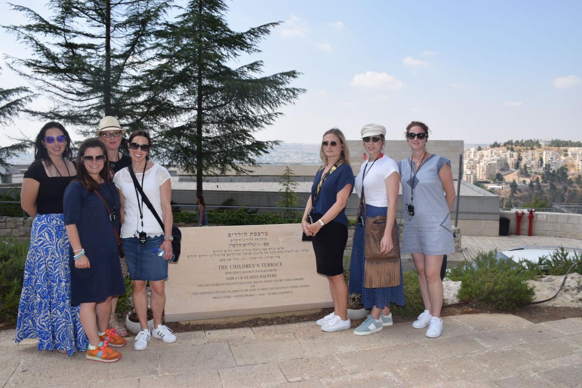 On 8 July, Yad Vashem Guardian Abbi Halpern (second from right) visited Yad Vashem, along with a Young Women’s Leadership Mission from her synagogue.